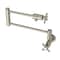 Kingston Brass KS4108BX Wall Mount Pot Filler, Brushed Nickel KS4108BX - alternate 1